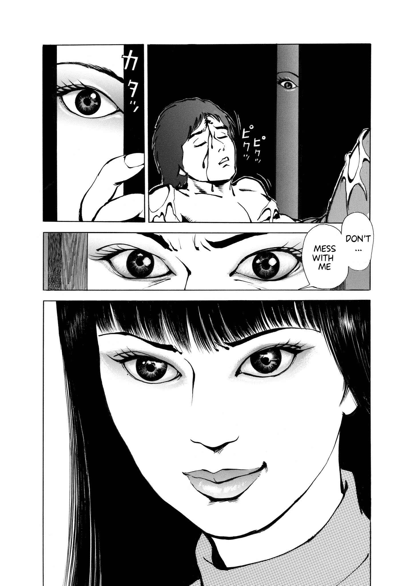 Page 62 Chapter 2 Ryu, Strongest Man on the Face of the Planet Episode 0