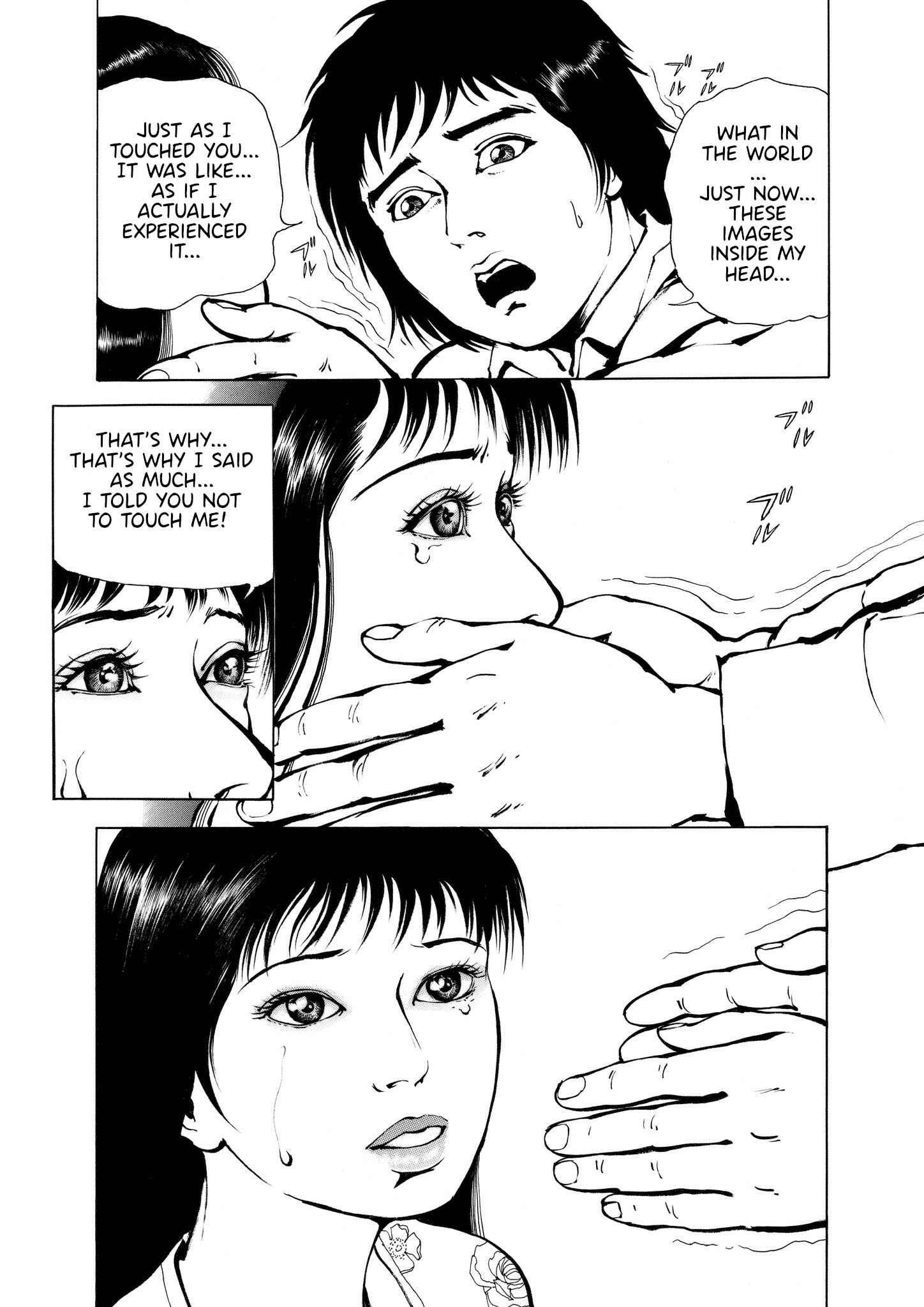 Page 9 Chapter 2 Ryu, Strongest Man on the Face of the Planet Episode 0
