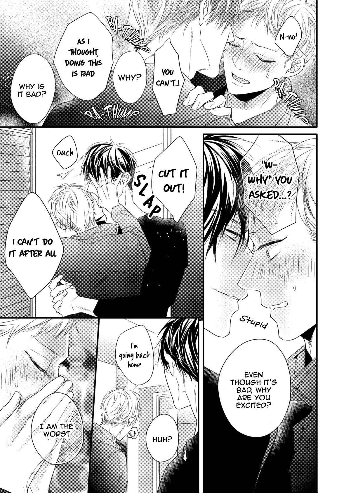 Page 12 Chapter 1 Haradachi Magire to Gokigen Tori