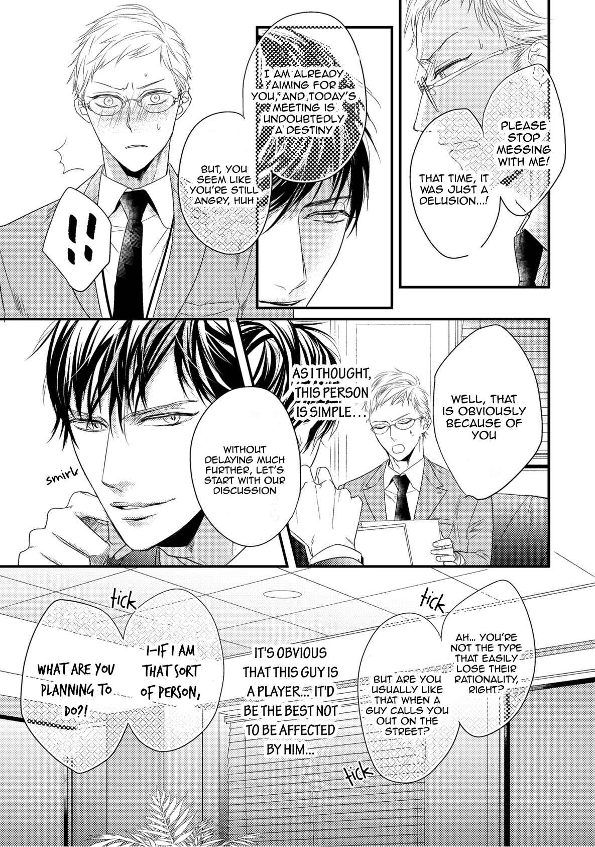 Page 17 Chapter 1 Haradachi Magire to Gokigen Tori