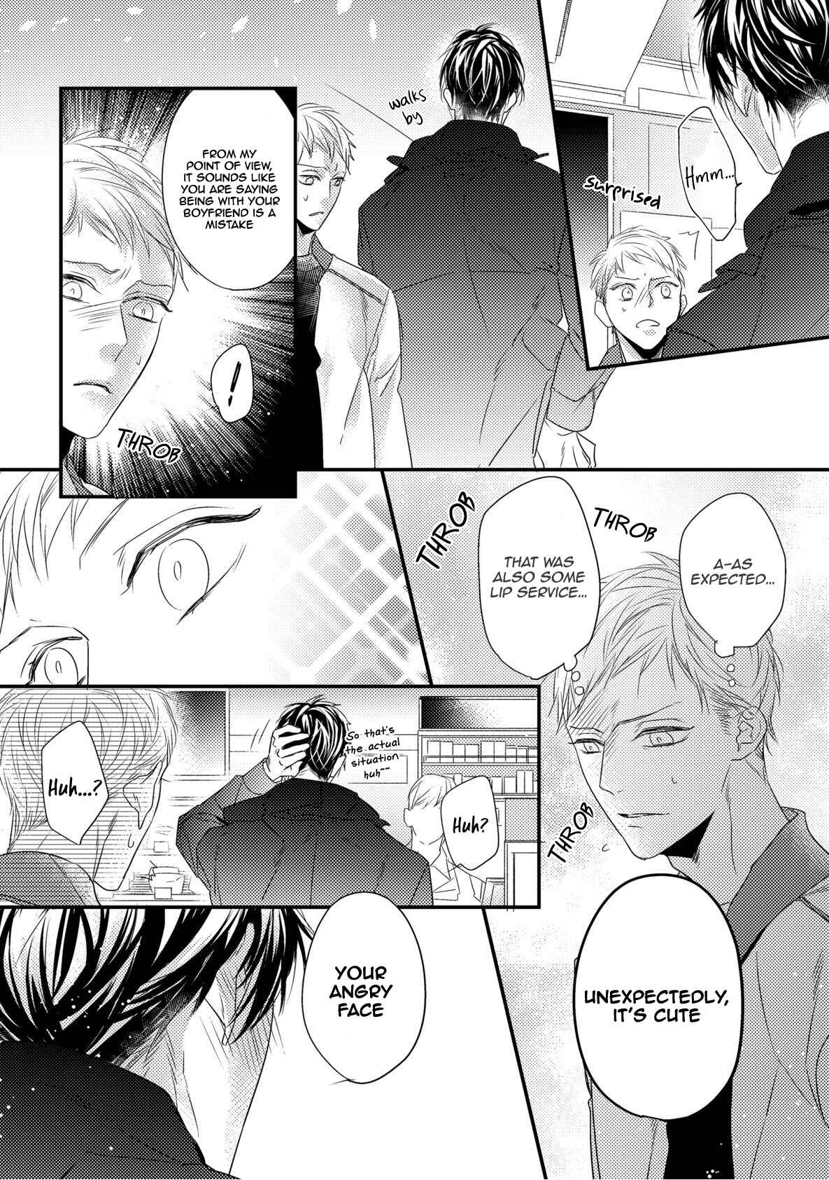 Page 24 Chapter 1 Haradachi Magire to Gokigen Tori
