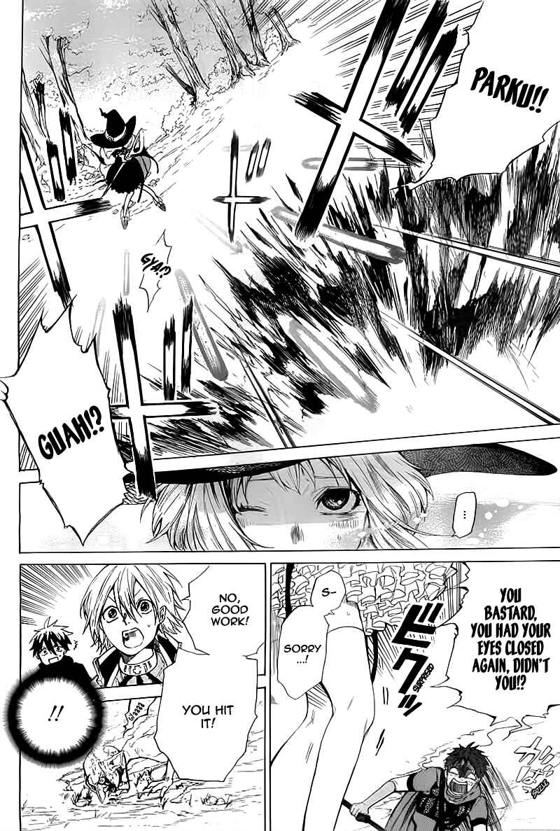 Page 11 Chapter 3 Hai to Gensou no Grimgar