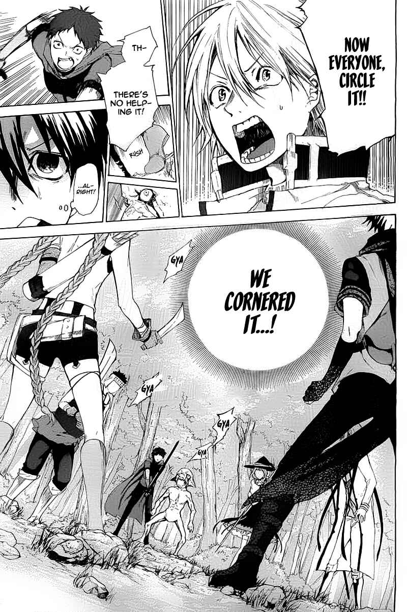 Page 12 Chapter 3 Hai to Gensou no Grimgar