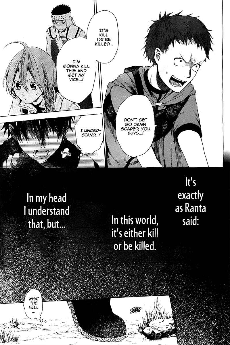 Page 16 Chapter 3 Hai to Gensou no Grimgar