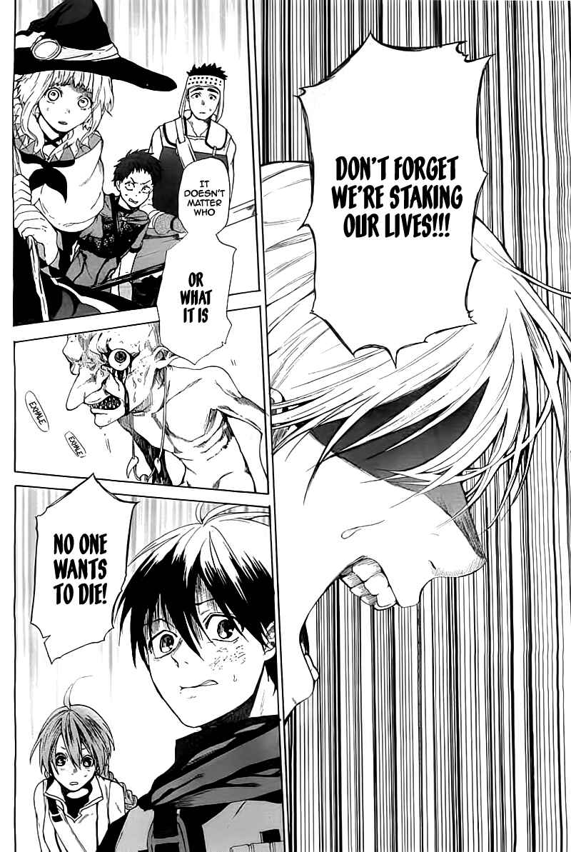 Page 19 Chapter 3 Hai to Gensou no Grimgar