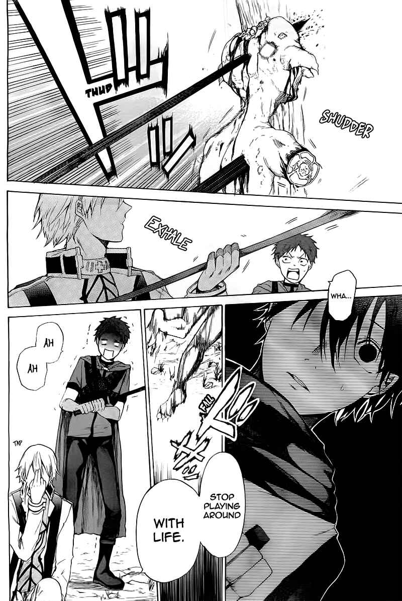 Page 25 Chapter 3 Hai to Gensou no Grimgar