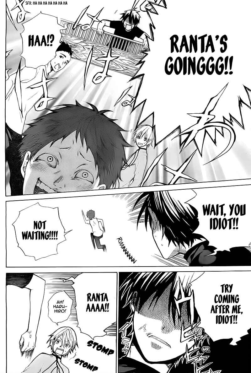 Page 31 Chapter 3 Hai to Gensou no Grimgar