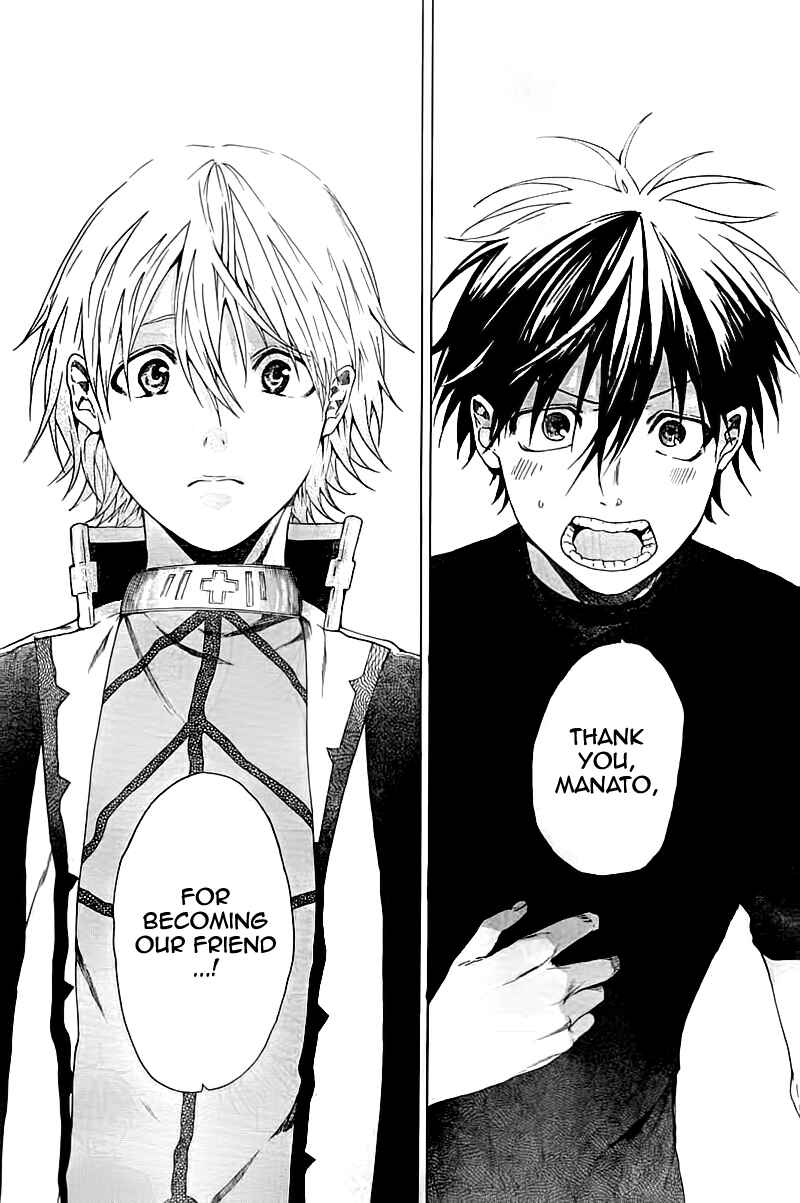 Page 37 Chapter 3 Hai to Gensou no Grimgar