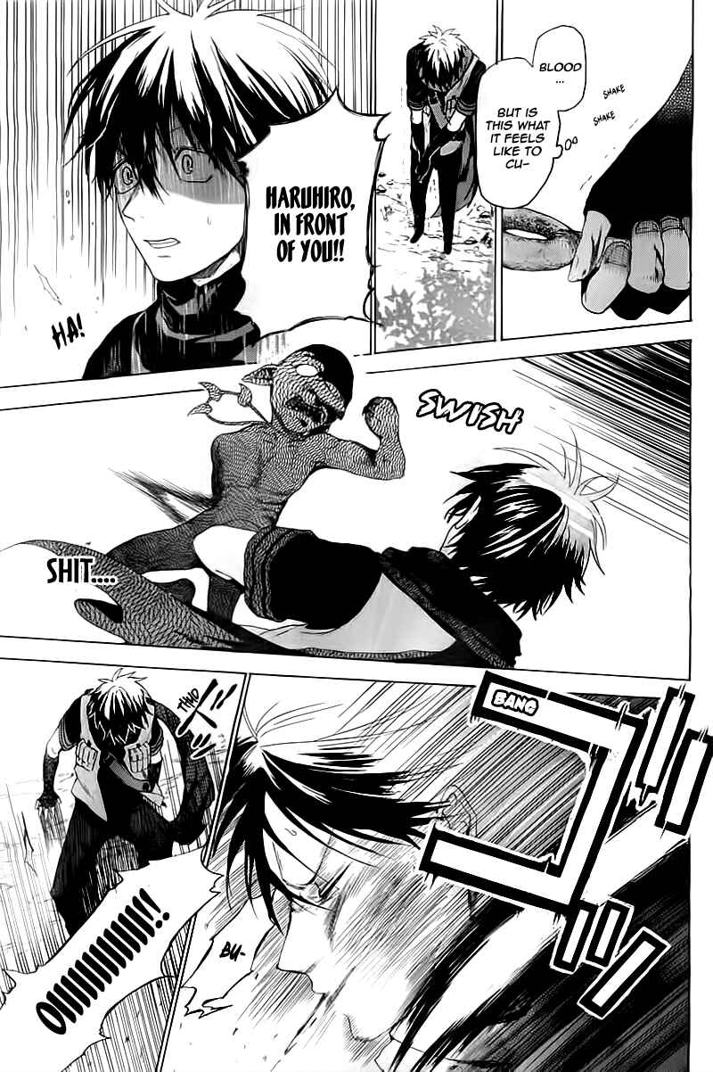 Page 8 Chapter 3 Hai to Gensou no Grimgar