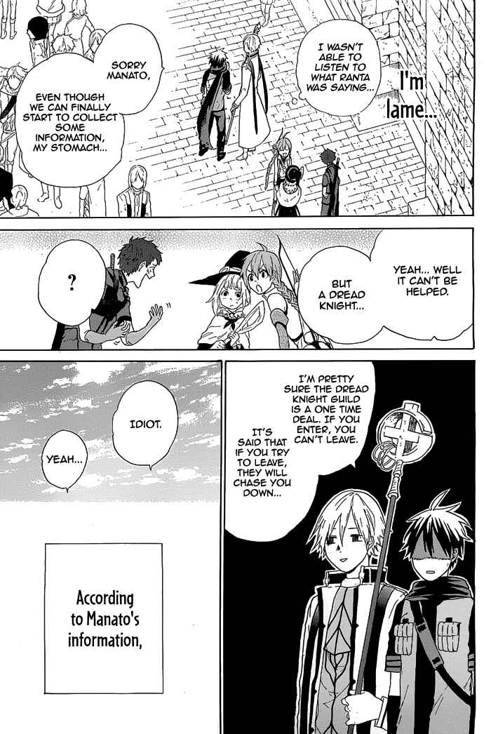 Page 13 Chapter 2 Hai to Gensou no Grimgar