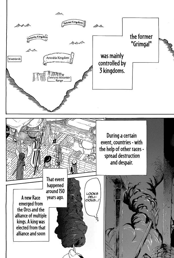 Page 14 Chapter 2 Hai to Gensou no Grimgar