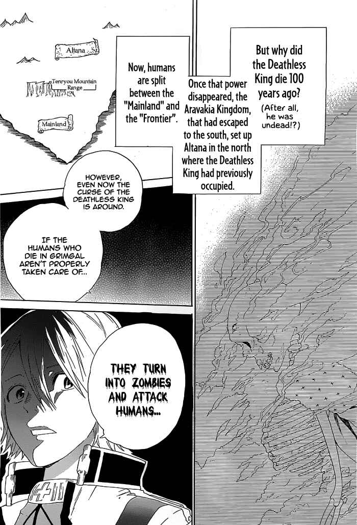 Page 16 Chapter 2 Hai to Gensou no Grimgar