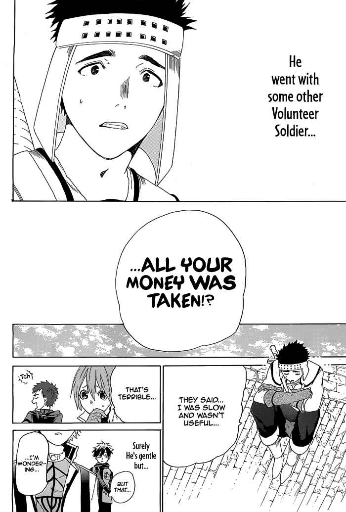 Page 20 Chapter 2 Hai to Gensou no Grimgar