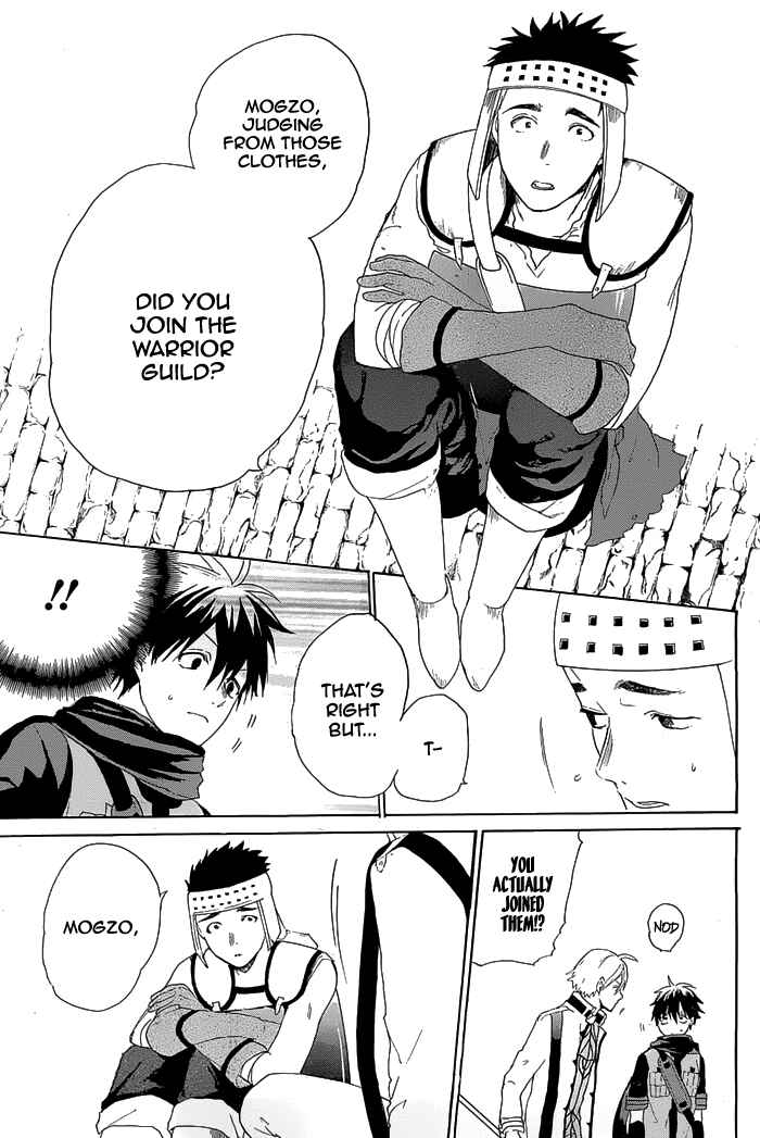 Page 21 Chapter 2 Hai to Gensou no Grimgar