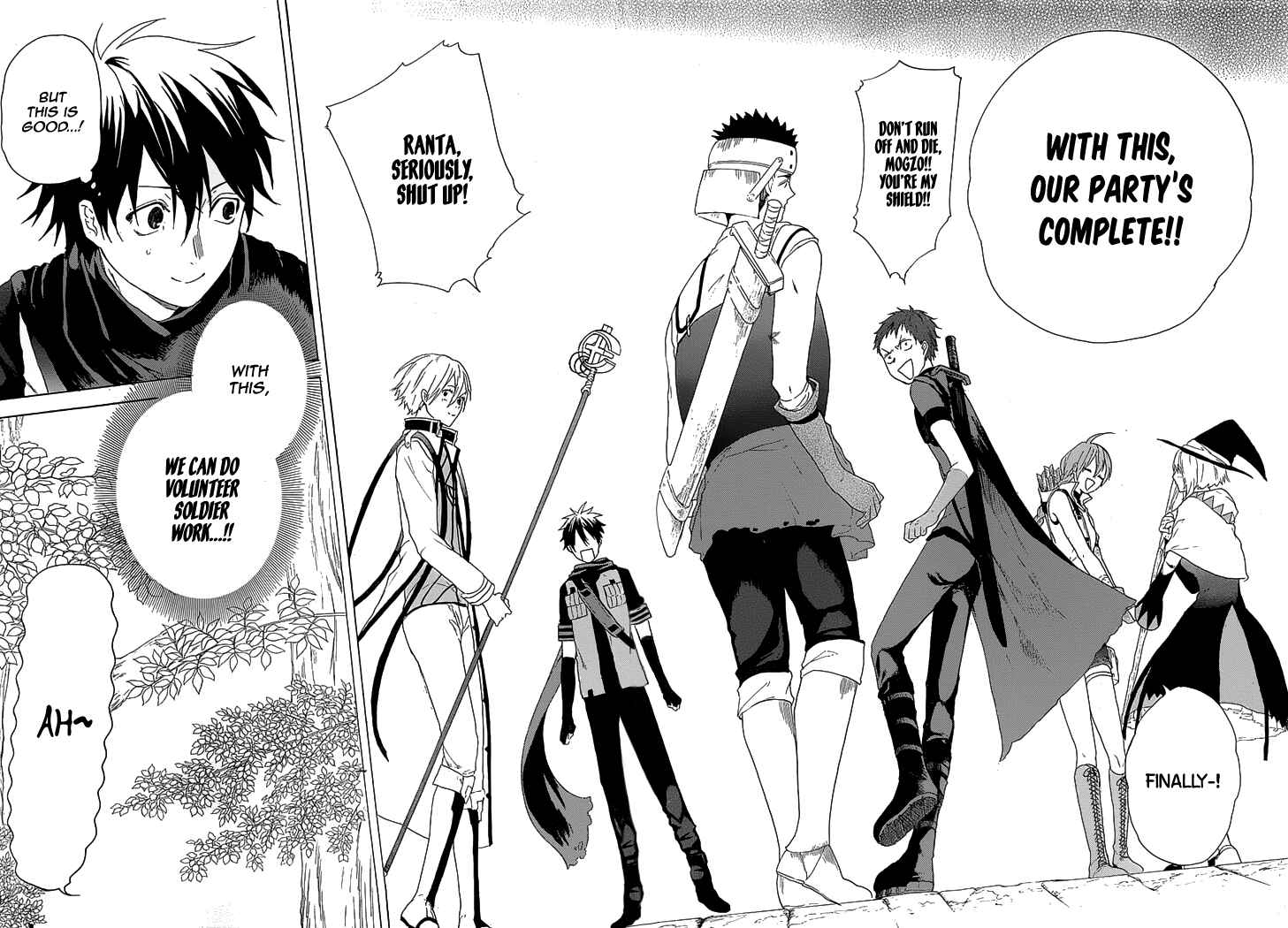Page 24 Chapter 2 Hai to Gensou no Grimgar
