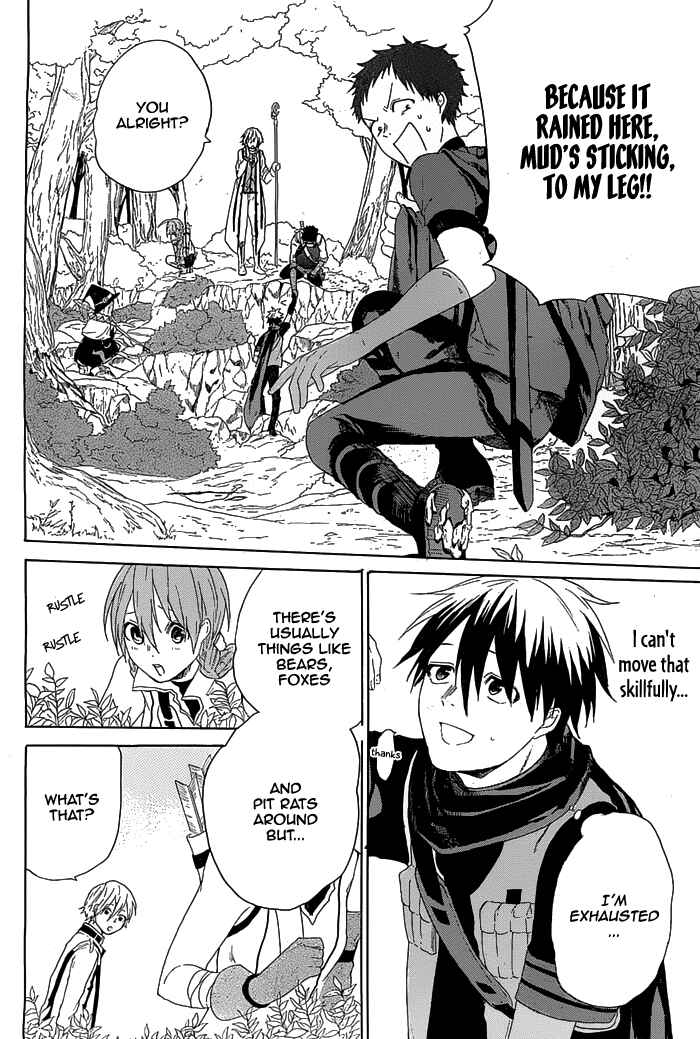 Page 25 Chapter 2 Hai to Gensou no Grimgar