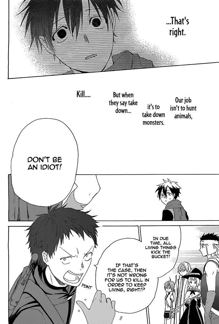 Page 27 Chapter 2 Hai to Gensou no Grimgar