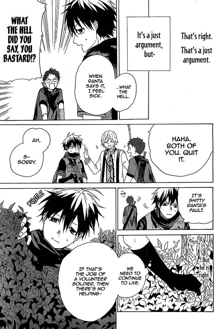 Page 28 Chapter 2 Hai to Gensou no Grimgar