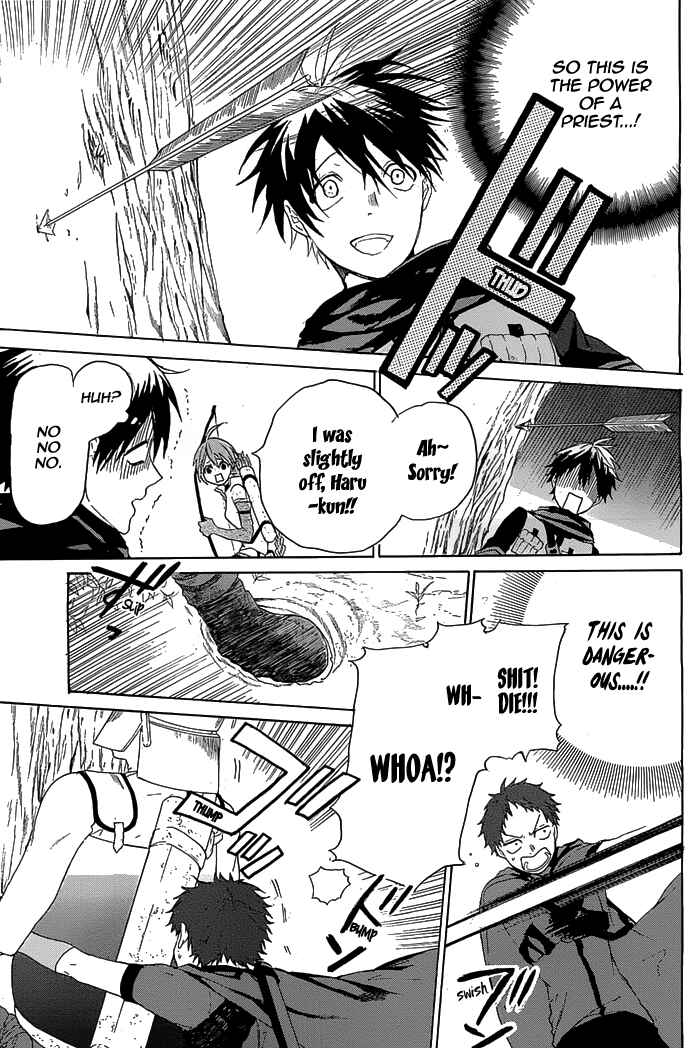 Page 32 Chapter 2 Hai to Gensou no Grimgar
