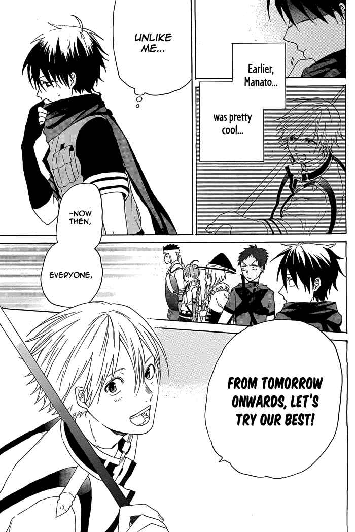 Page 42 Chapter 2 Hai to Gensou no Grimgar