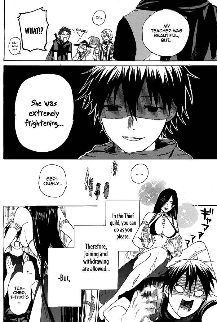 Page 6 Chapter 2 Hai to Gensou no Grimgar