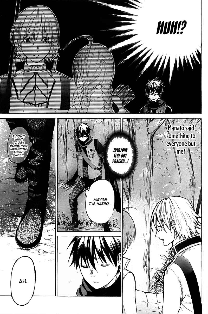 Page 12 Chapter 4 Hai to Gensou no Grimgar