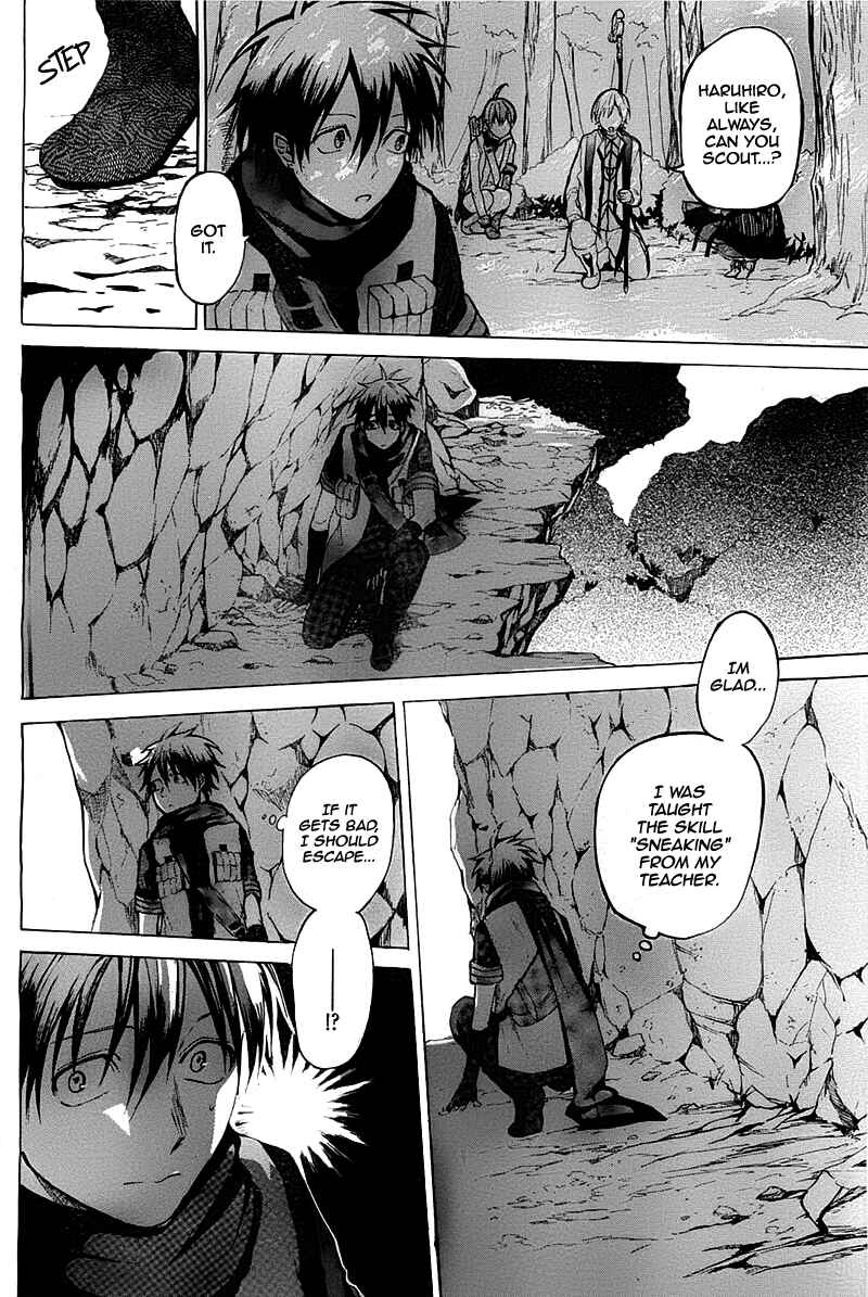 Page 14 Chapter 4 Hai to Gensou no Grimgar