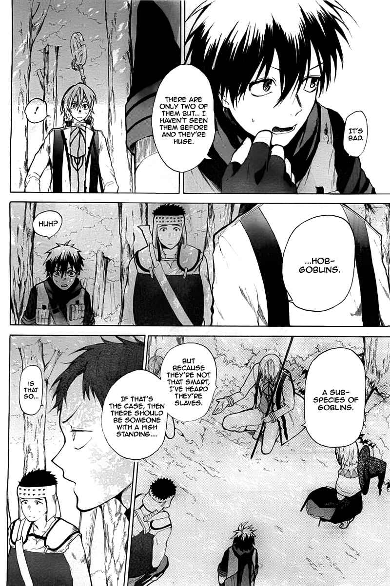 Page 16 Chapter 4 Hai to Gensou no Grimgar