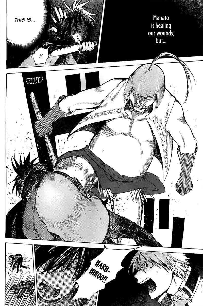 Page 30 Chapter 4 Hai to Gensou no Grimgar