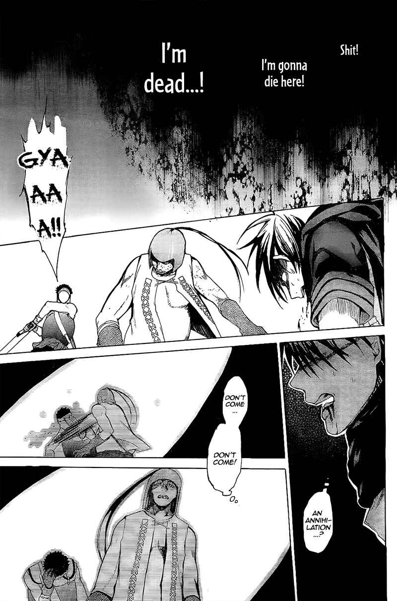 Page 31 Chapter 4 Hai to Gensou no Grimgar
