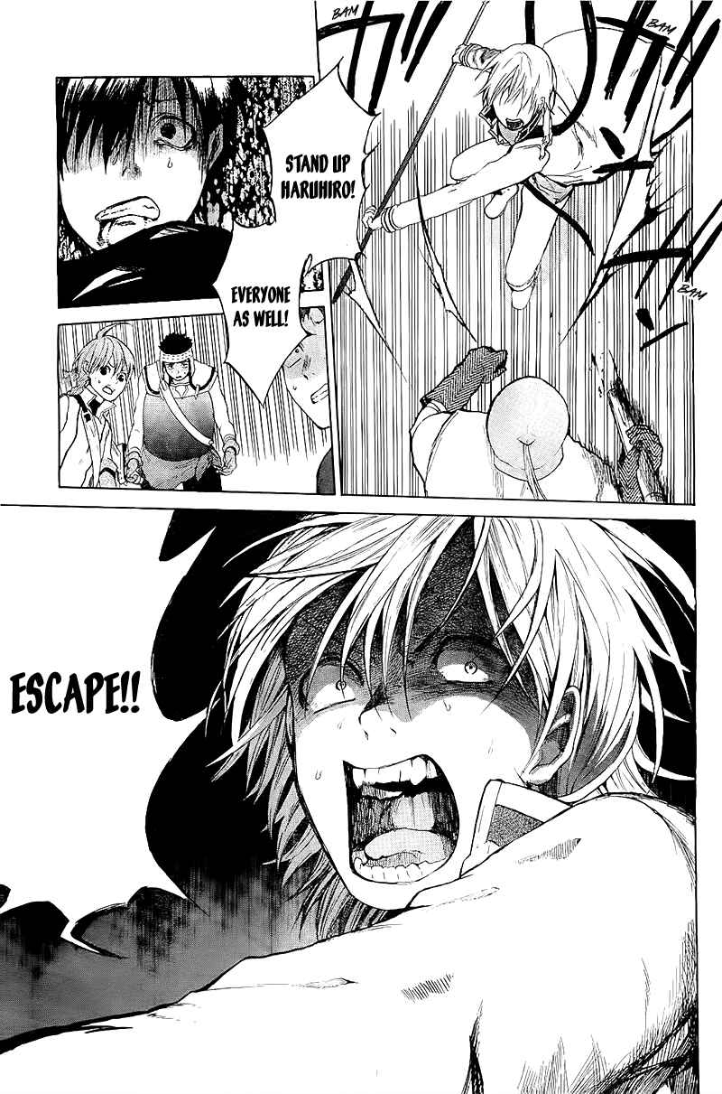 Page 35 Chapter 4 Hai to Gensou no Grimgar
