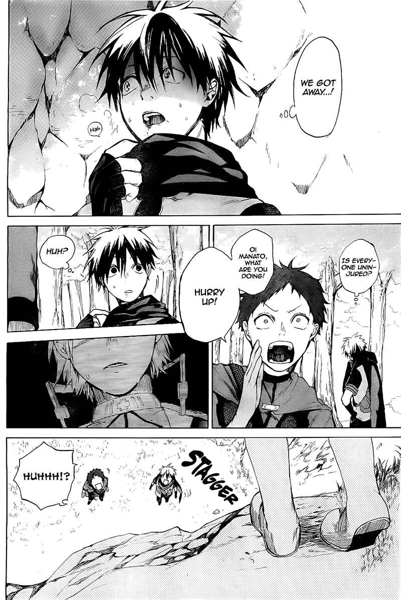 Page 43 Chapter 4 Hai to Gensou no Grimgar