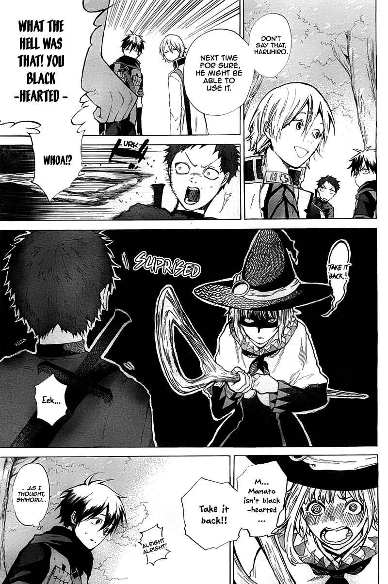 Page 8 Chapter 4 Hai to Gensou no Grimgar