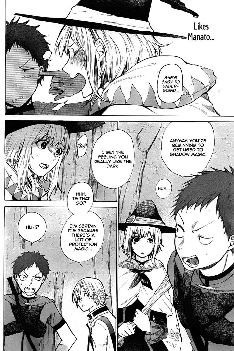 Page 9 Chapter 4 Hai to Gensou no Grimgar