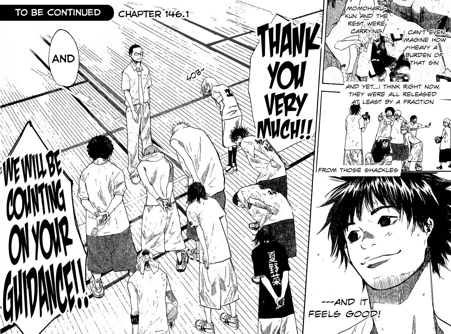 Page 16 Chapter 145.3 Ahiru no Sora