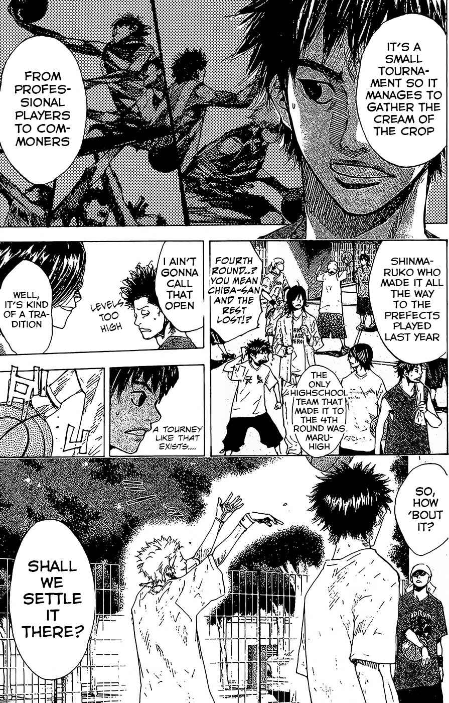 Page 4 Chapter 145.3 Ahiru no Sora