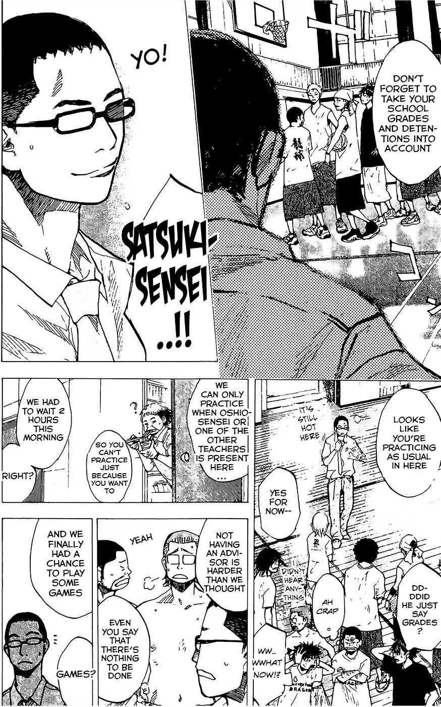 Page 9 Chapter 145.3 Ahiru no Sora