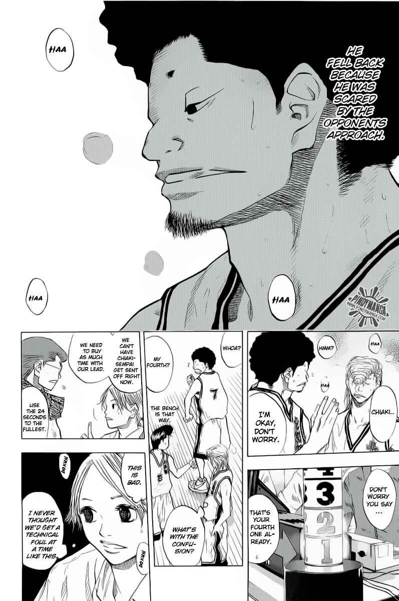 Page 27 Chapter 84 Ahiru no Sora