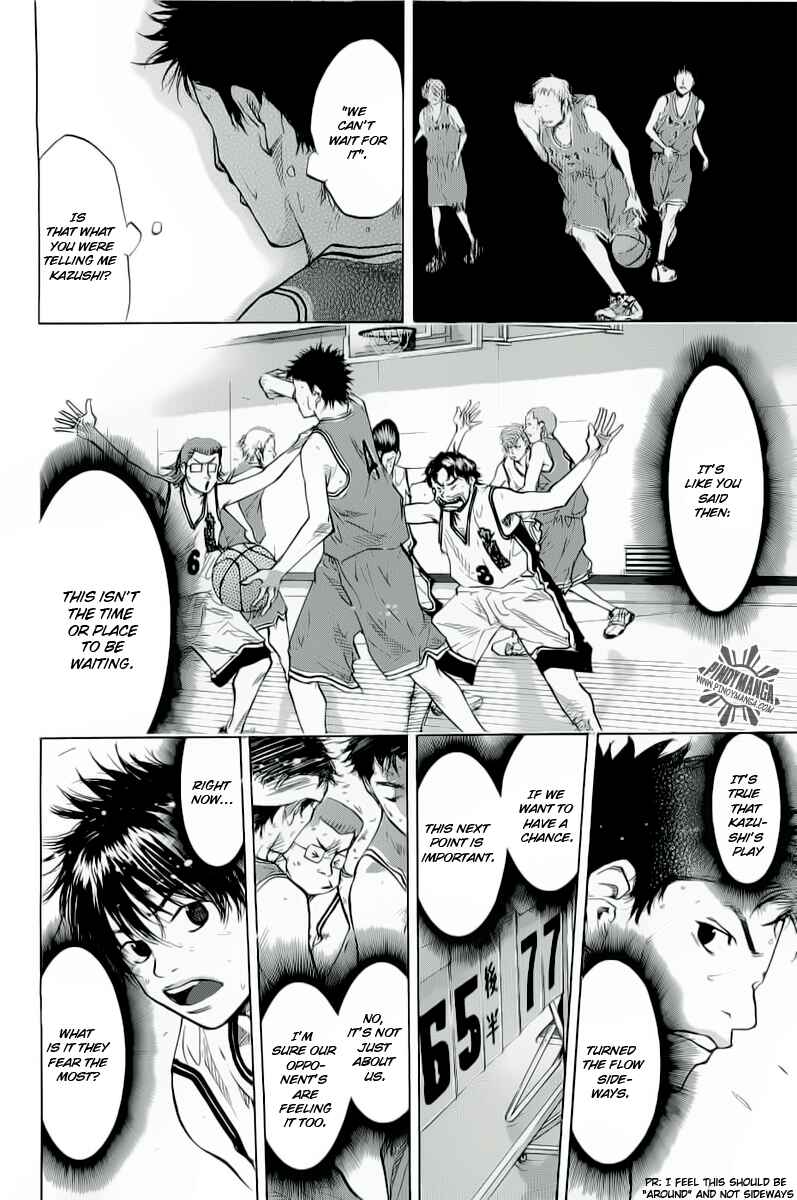 Page 33 Chapter 84 Ahiru no Sora