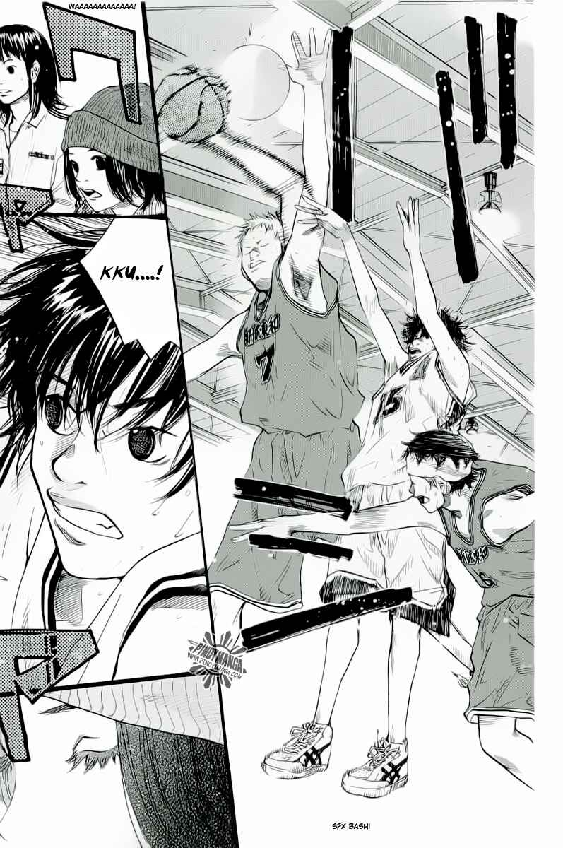 Page 39 Chapter 84 Ahiru no Sora