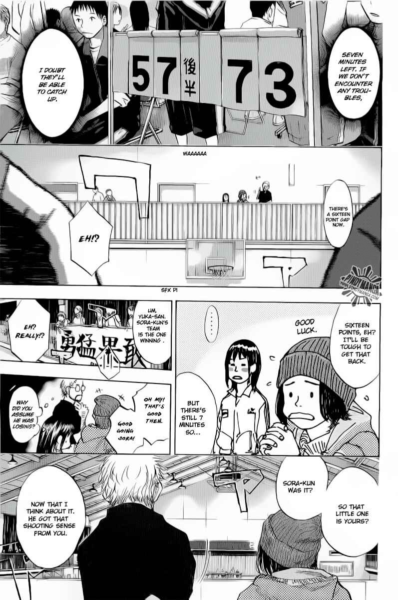 Page 9 Chapter 84 Ahiru no Sora