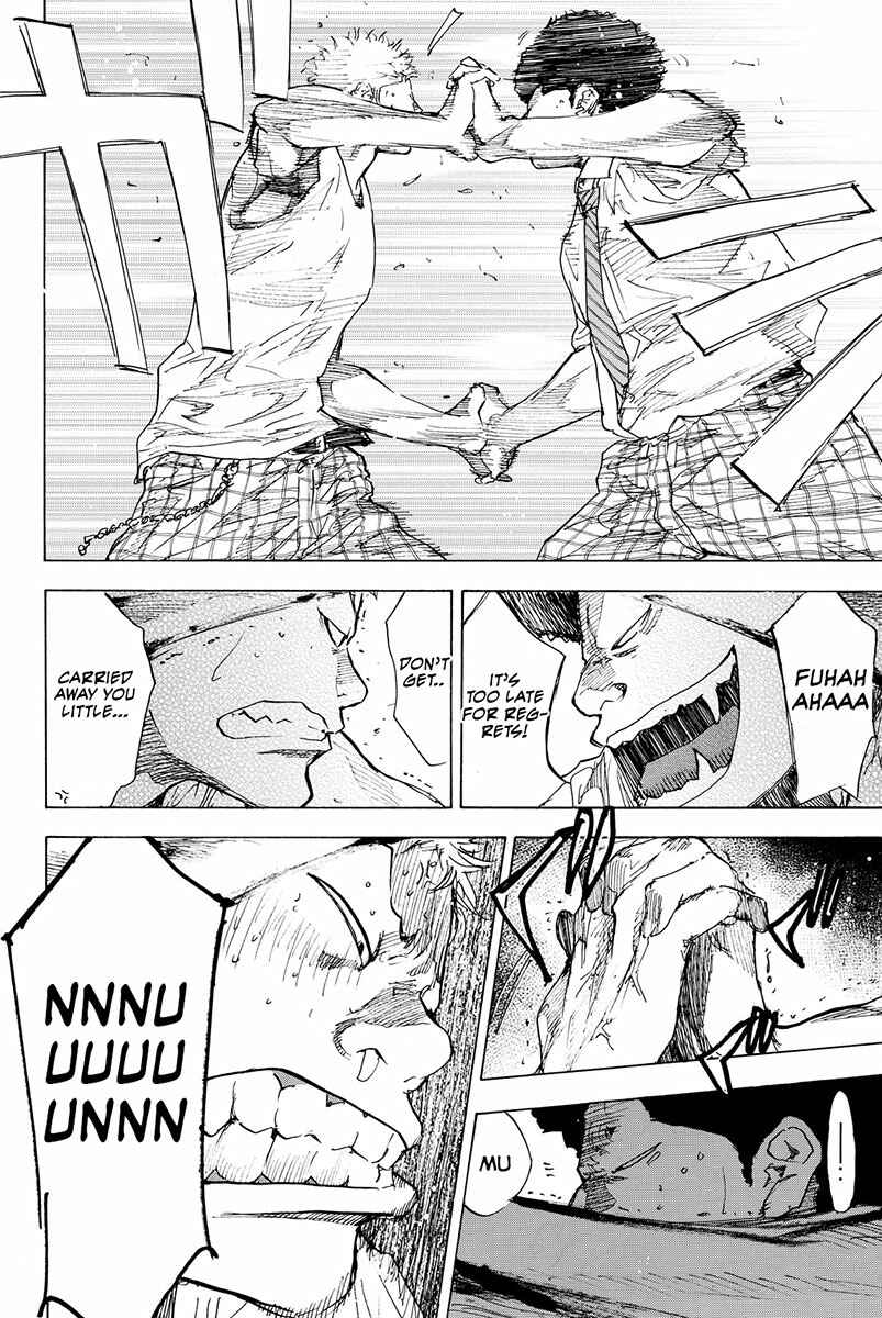 Page 10 Chapter 164 Ahiru no Sora