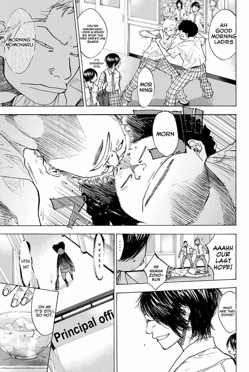 Page 11 Chapter 164 Ahiru no Sora