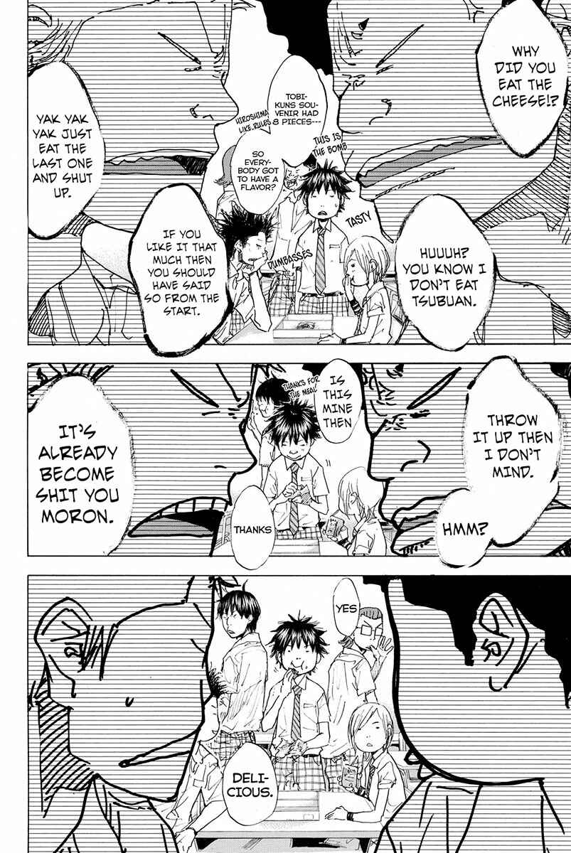 Page 4 Chapter 164 Ahiru no Sora