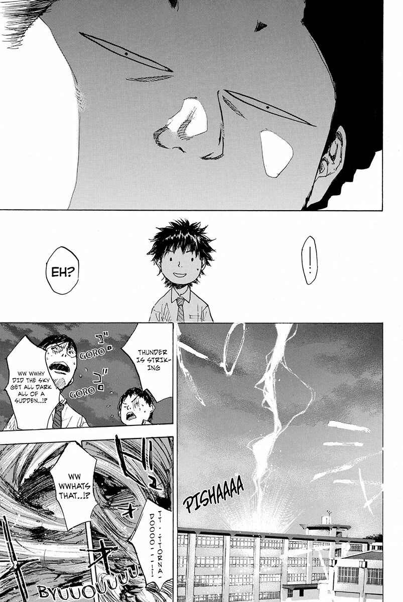 Page 5 Chapter 164 Ahiru no Sora