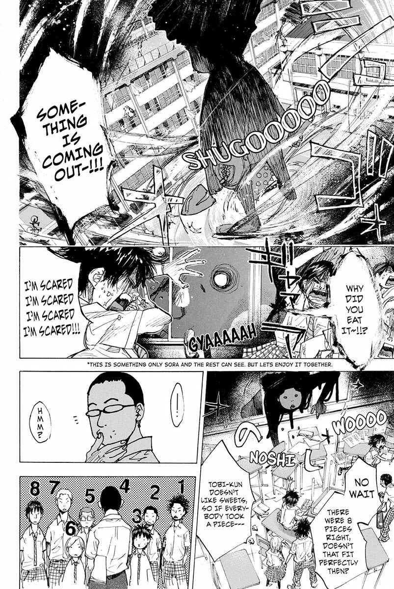 Page 6 Chapter 164 Ahiru no Sora