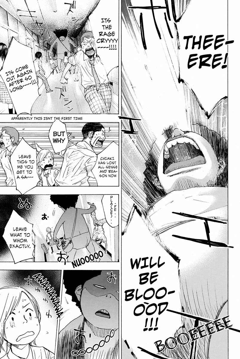 Page 7 Chapter 164 Ahiru no Sora
