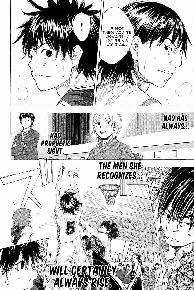 Page 11 Chapter 191 Ahiru no Sora