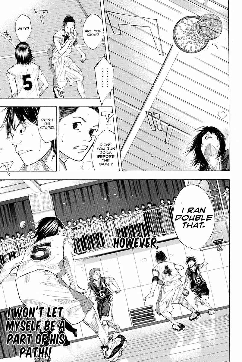 Page 12 Chapter 191 Ahiru no Sora