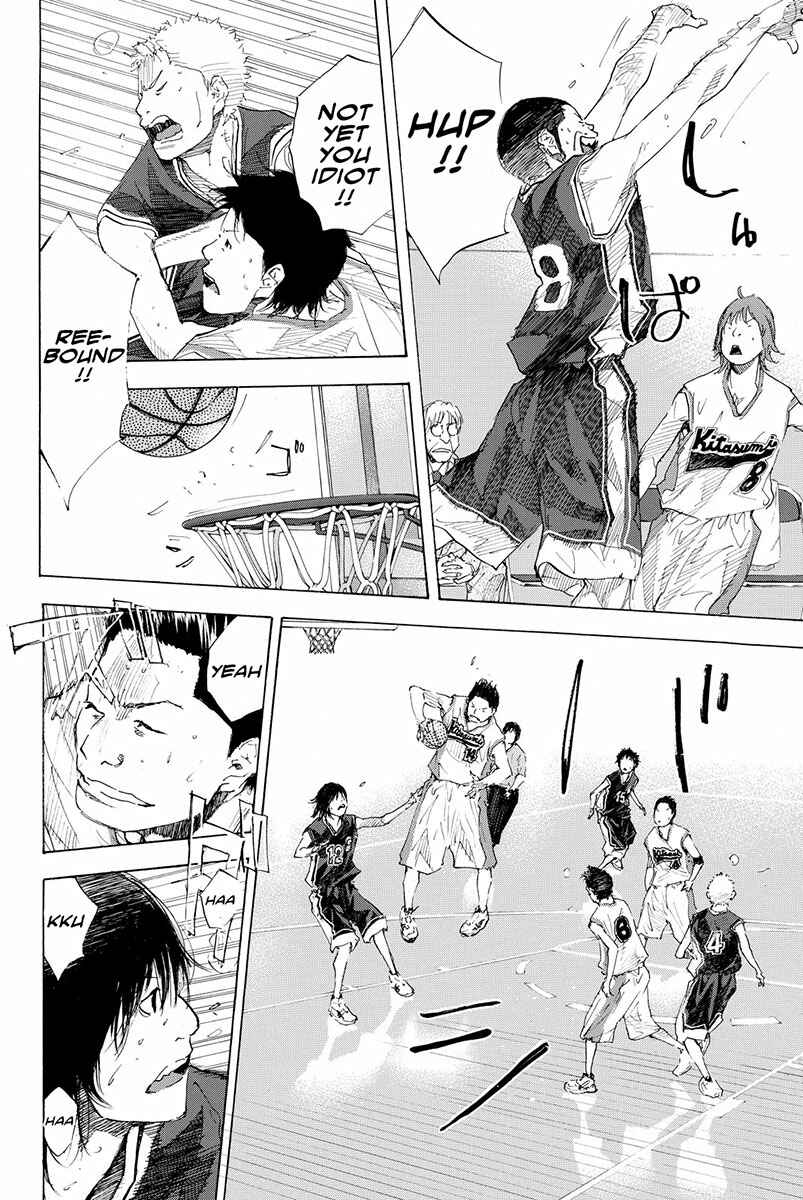 Page 15 Chapter 191 Ahiru no Sora